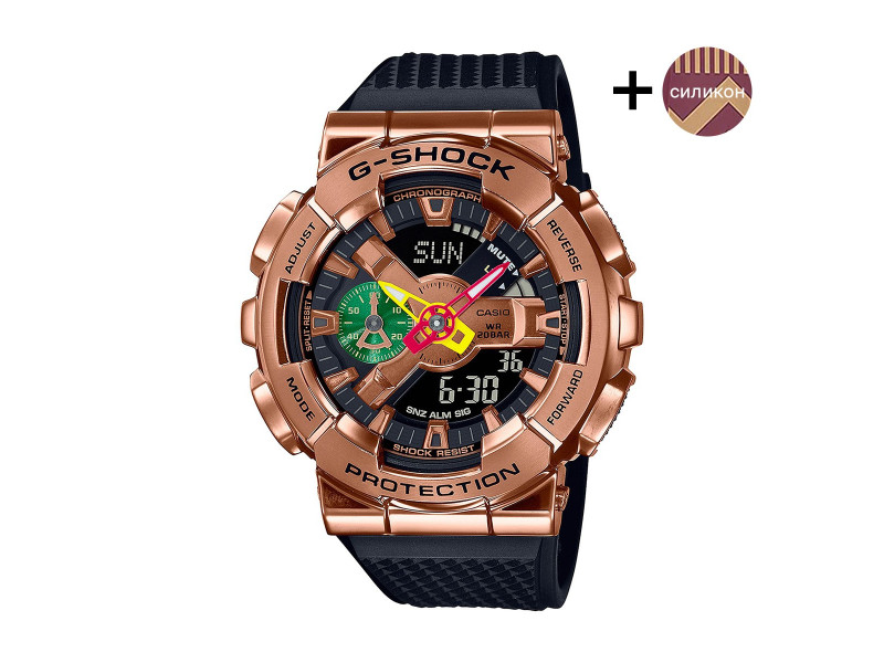 CASIO G-SHOCK RUI HACHIMURA GM-110RH-1AER